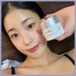 Thumbnail Kem dưỡng săn chắc da và là phẳng nếp nhăn SKINMD REVITOX PEPTIDE CREAM 50g 4