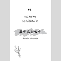 Thumbnail Sách Chưa kịp lớn đã phải trưởng thành - Quyển 2 - 还没长大就要学着成熟了 - Phiên bản song ngữ Việt - Trung (TimeBooks) 2