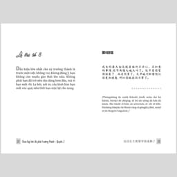 Thumbnail Sách Chưa kịp lớn đã phải trưởng thành - Quyển 2 - 还没长大就要学着成熟了 - Phiên bản song ngữ Việt - Trung (TimeBooks) 4