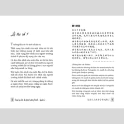 Thumbnail Sách Chưa kịp lớn đã phải trưởng thành - Quyển 2 - 还没长大就要学着成熟了 - Phiên bản song ngữ Việt - Trung (TimeBooks) 3