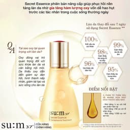 Thumbnail Nước thần cải thiện 6 vấn đề về da Su:m37 Secret Essence 30ML Gimmick 1