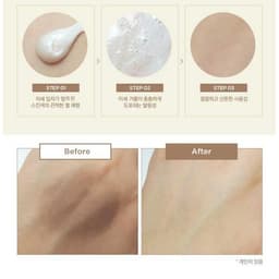 Thumbnail Sữa Rửa Mặt Làm Sạch Da Thefaceshop Rice Water Bright Cleansing Foam 100ml 1