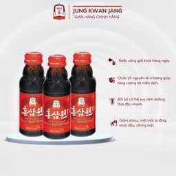 Thumbnail Combo 3 Chai Nước Uống Tăng Lực Hồng Sâm Won KGC Jung Kwan Jang (3 chai x 100ml) 2