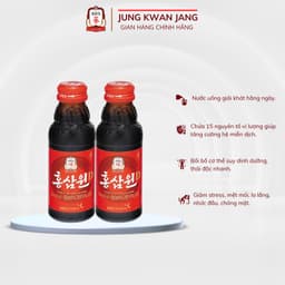 Thumbnail Combo 2 Chai Nước Uống Tăng Lực Hồng Sâm Won KGC Jung Kwan Jang (2 chai x 100ml) 2
