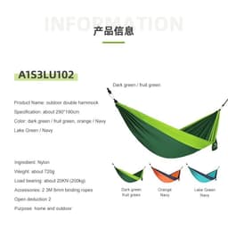 Thumbnail Võng cắm trại CAMEL CROWN chống lăn tiện lợi 4