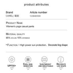 Thumbnail Quần thun lạnh lưng co giãn ống đứng rộng CAMEL CROWN 4