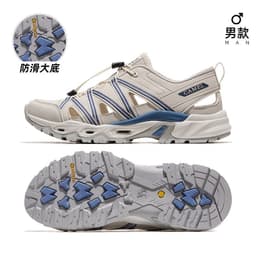 Thumbnail Xăng đan Nam CAMEL CROWN Baotou Chống Trơn Trượt Ngoài Trời Crocs Giày Thể Thao Nam 1