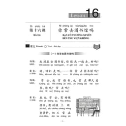 Thumbnail Sách Giáo trình Hán Ngữ 6 Cuốn Phiên Bản Mới Chính Hãng Quyển Thượng Quyển Hạ Sách Học Tiếng Trung Bizbooks 3