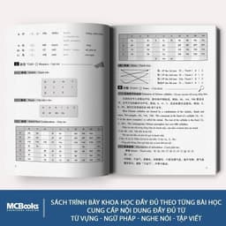 Thumbnail Sách- Giáo trình Hán Ngữ phiên bản mới 6 cuốn quyển thượng, quyển hạ dành cho người tự học tiếng Trung kèm app học 3