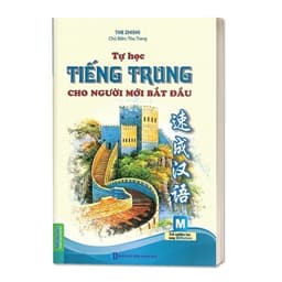 Thumbnail Sách Tự Học Tiếng Trung Cho Người Mới Bắt Đầu - 2 Màu 3