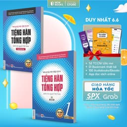 Thumbnail Sách Tiếng Hàn Tổng Hợp Dành Cho Người Việt Nam Sơ Cấp 1, Giáo Trình Và Bài Tập - Bizbooks 1