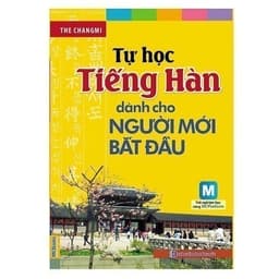 Thumbnail Sách Combo Tự Học Tiếng Hàn Cho Người Mới Bắt Đầu Và Tập Viết Tiếng Hàn MCBooks 3