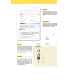 Thumbnail Combo Ngữ Pháp Tiếng Hàn Thông Dụng (Sơ Cấp) – Korean Grammar In Use - Sách Bản Quyền - Bizbooks 2