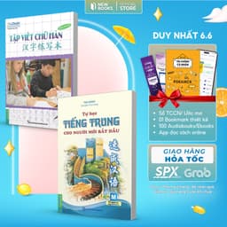Thumbnail Sách Combo Tự Học Tiếng Trung Cho Người Mới Bắt Đầu Và Tập Viết Chữ Hán Phiên Bản Mới Bizbooks 1