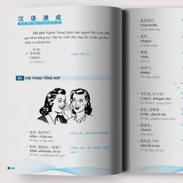 Thumbnail Sách Combo Tự Học Tiếng Trung Cho Người Mới Bắt Đầu Và Tập Viết Chữ Hán Phiên Bản Mới Bizbooks 4