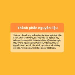 Thumbnail Thức ăn chó con Pedigree vị gà & trứng túi 1.3kg 1