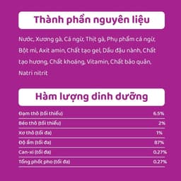 Thumbnail Thức ăn cho mèo con WHISKAS Junior dạng sốt – túi 80g, 24 gói 3