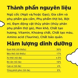 Thumbnail Bánh thưởng cho mèo Temptations vị cá ngừ 3