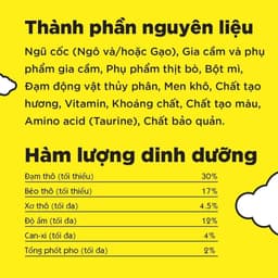 Thumbnail Bánh thưởng cho mèo Temptations vị gà 3