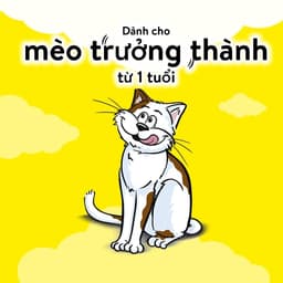 Thumbnail Bánh thưởng cho mèo Temptations vị hải sản 75g 3