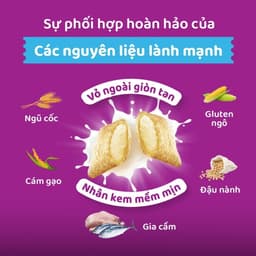 Thumbnail Thức ăn cho mèo con WHISKAS dạng hạt vị cá biển, 1,1 kg. 3