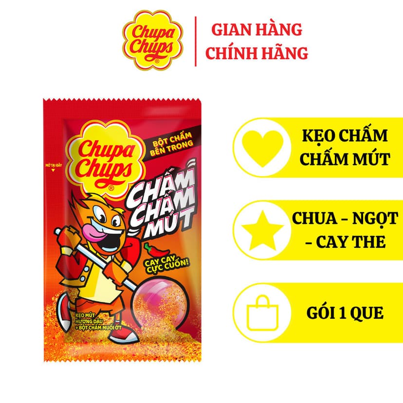 Ảnh Kẹo Mút Chupa Chups Chấm Chấm Mút (Hương Dâu kèm muối ớt) (Hộp 16 gói) 1