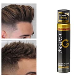 Thumbnail Gôm xịt tóc GATSBY Set & Keep Spray Extreme Hold 250ml 2
