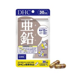 Thumbnail Viên Uống DHC Zinc Bổ Sung Kẽm Gói 30 Ngày 30 Viên Zinc (30 Days Supply) 1