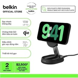 Thumbnail Đế sạc không dây Belkin Qi2 BoostCharge Universal 15W, điều chỉnh linh hoạt đứng nằm, không kèm sạc 1