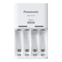 Thumbnail Bộ sạc tiêu chuẩn 10h Panasonic K-KJ51MC20V3 -Tặng kèm 2 viên pin sạc eneloop trắng 3