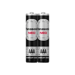 Thumbnail Hộp 60 viên Pin Than Panasonic AAA R03NT/2S-V (Đen) – Hàng Chính Hãng 1