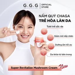 Thumbnail [KOL] Kem Nấm Dịu Da, Cấp Ẩm Chuyên Sâu, Phục Hồi & Tái Tạo Da - G.G.G Super Revitalize Mushroom Cream 50g 4