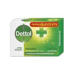 Thumbnail Combo 6 xà phòng Dettol kháng khuẩn hương tinh dầu thông 100G 1