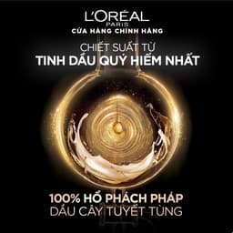 Thumbnail Bộ gội xả dưỡng tóc suôn mượt cao cấp L'Oreal Paris Extraordinary Oil Smooth 440ml x2 4