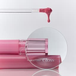 Thumbnail Son tint bóng Romand Glasting Color Gloss 3
