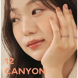 Thumbnail [Muteral Nude] Son tint bóng, siêu lì cho đôi môi căng mọng Hàn Quốc Romand Dewyful Water Tint 5g 2
