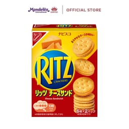Thumbnail Bánh Quy Ritz Kẹp Kem Phô Mai, Combo 3 Hộp X 106G (Hàng Xuất Khẩu Thị Trường Nhật) 2
