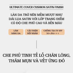 Thumbnail Phấn nước che khuyến điểm & êm ráo làn da ẩm mịn OHUI Ultimate Cover Cushion Satin Finish SPF50+ PA+++ 1
