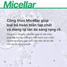 Thumbnail Nước tẩy trang dưỡng ẩm Innisfree Green Tea Amino Cleansing Water 320ml 3