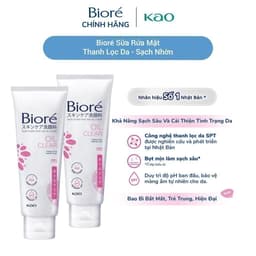 Thumbnail Combo 2 Sữa Rửa Mặt Thanh Lọc Da Biore 100g (Sáng Da/Ngừa Mụn/Sạch Nhờn/Dưỡng Ẩm và Mịn Da) 2