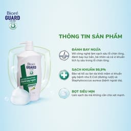 Thumbnail Sữa Tắm Sạch Sâu Kháng Khuẩn Thanh Mát Hứng Khởi Biore Guard 800g 2