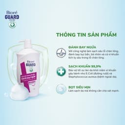 Thumbnail Sữa Tắm Sạch Sâu Kháng Khuẩn Sạch Mịn Thư Giãn Biore Guard 800g 2