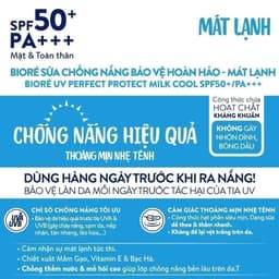 Thumbnail Biore Sữa Chống Nắng Bảo Vệ Hoàn Hảo MÁT LẠNH Biore UV SPF50+/PA+++ 25ML 4