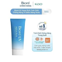 Thumbnail Essence Chống Nắng Màng Nước Dưỡng Ẩm Biore UV Aqua Rich Watery SPF50+/PA++++ 50g 1