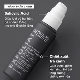 Thumbnail Gel loại bỏ tế bào chết Paula's Choice Skin Perfecting 2% BHA Gel Exfoliant 100ml mã 2040 3