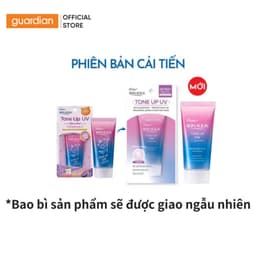 Thumbnail Tinh Chất Chống Nắng Sunplay Skin Aqua Tone Up Uv Essence Lavender Spf50+ Pa++++ 50gr 2