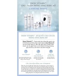 Thumbnail Bộ 6 món dưỡng trắng da toàn diện cao cấp OHUI Extreme White Cream 6pcs Set 330ml 3