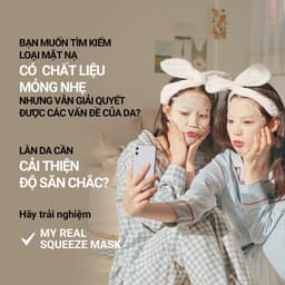 Thumbnail Mặt nạ giấy dưỡng da Hàn Quốc innisfree My Real Squeeze Mask 22ml 3
