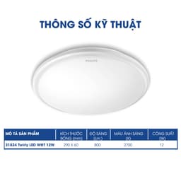 Thumbnail Đèn ốp trần Philips 31824 Twirly LED WHT công suất 12W - Ánh sáng vàng 2700K (01 đèn) 1