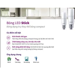 Thumbnail Bóng đèn Philips LED Stick, bảo vệ mắt (01 bóng) 2